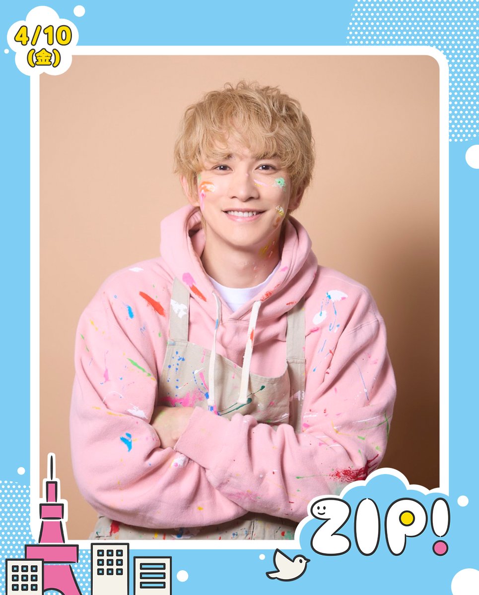 ZIP! 【公式】 tweet media