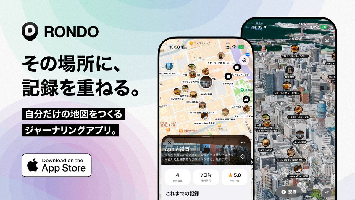 daisuke hizume tweet media