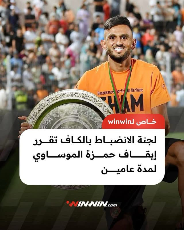 wahid boussiouf .✍ tweet media