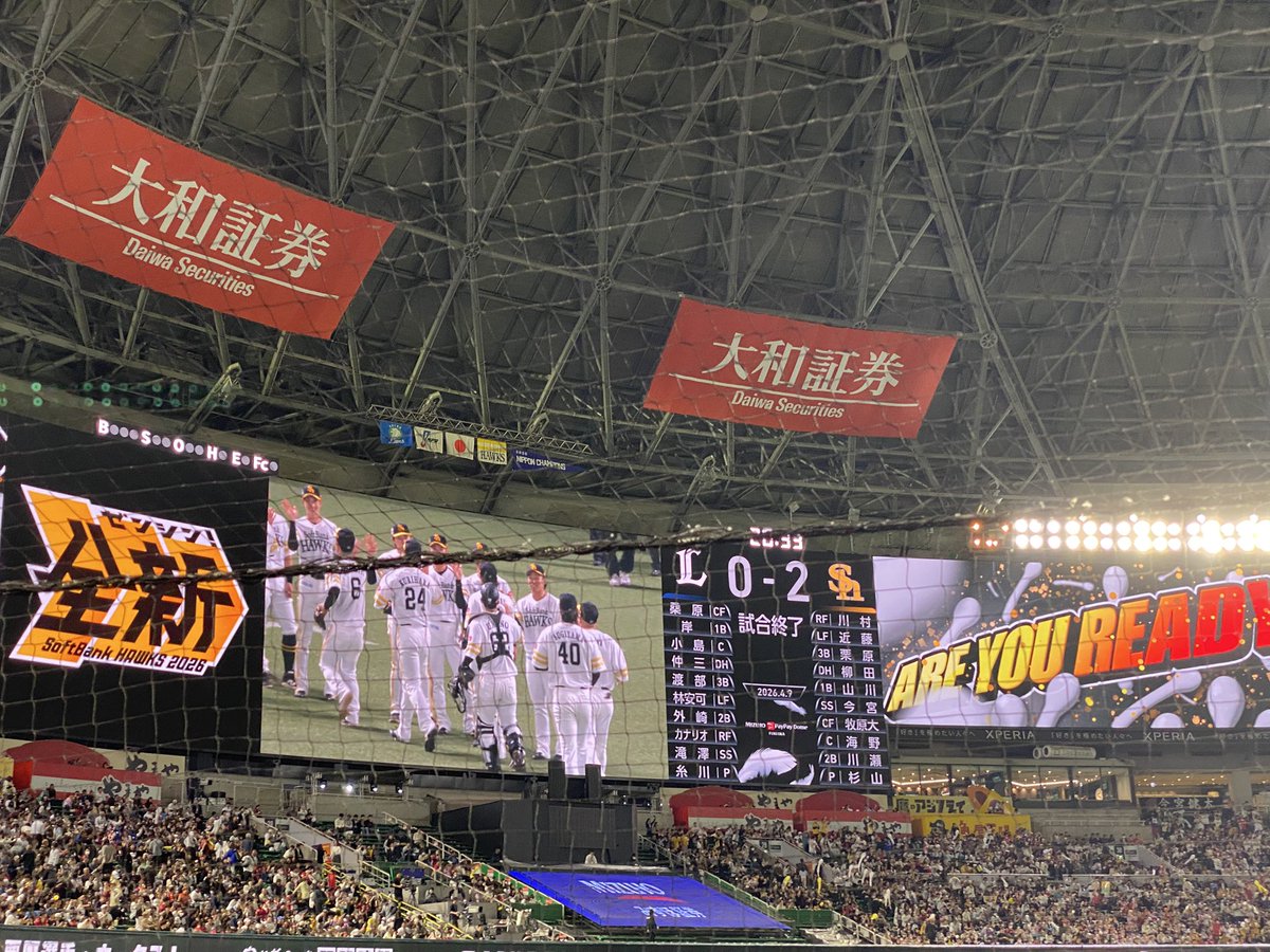 一ノセ🛌 tweet media