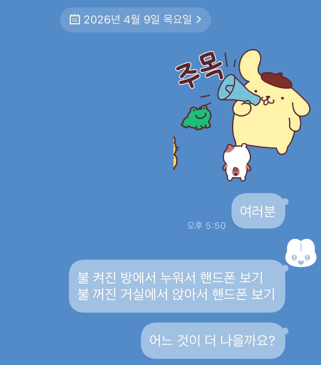 아빠와 다정이 tweet media