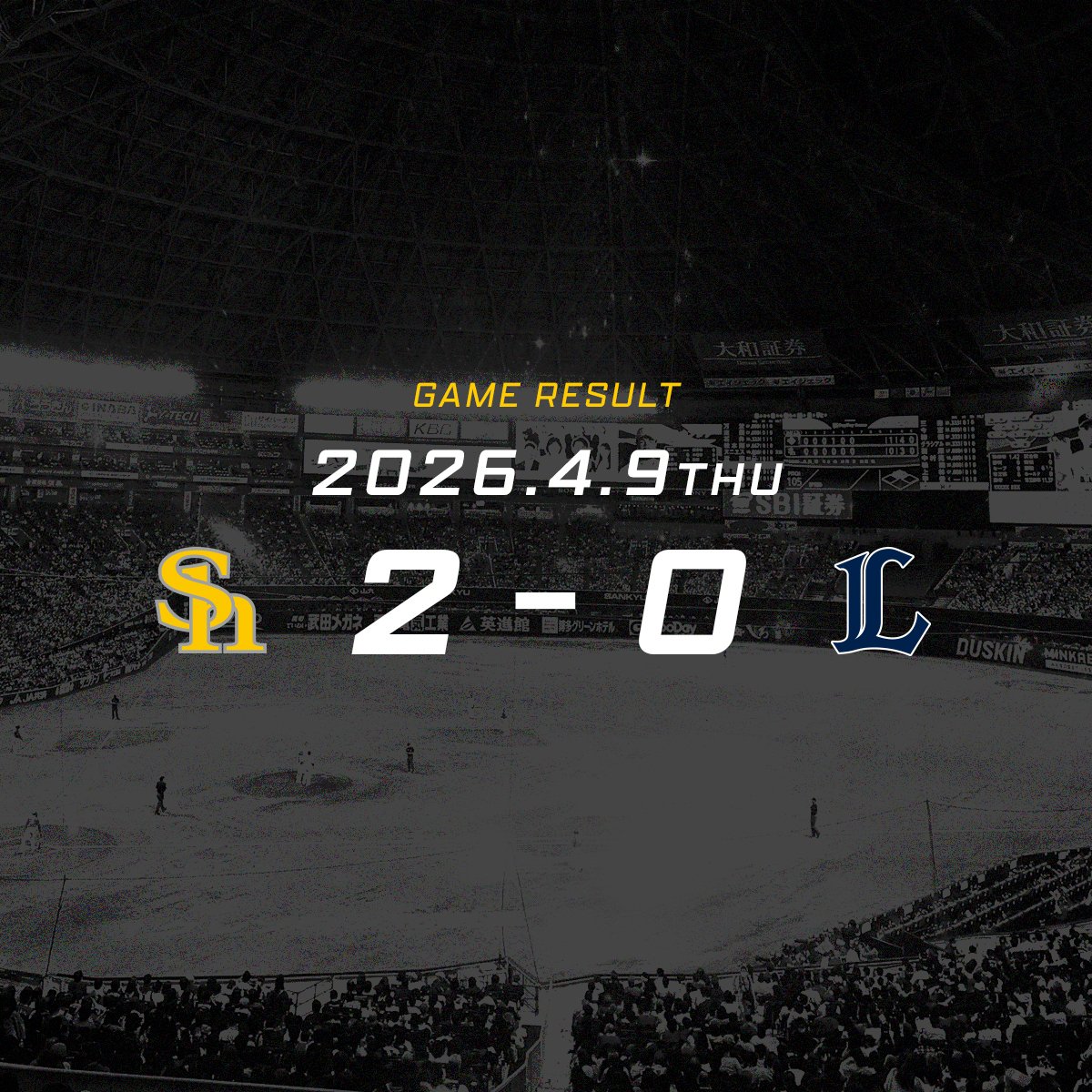 福岡ソフトバンクホークス(公式) tweet media