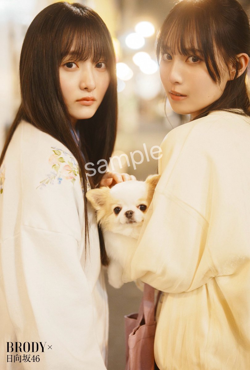 𝗆 𝗎 𝗀 𝗂 tweet media