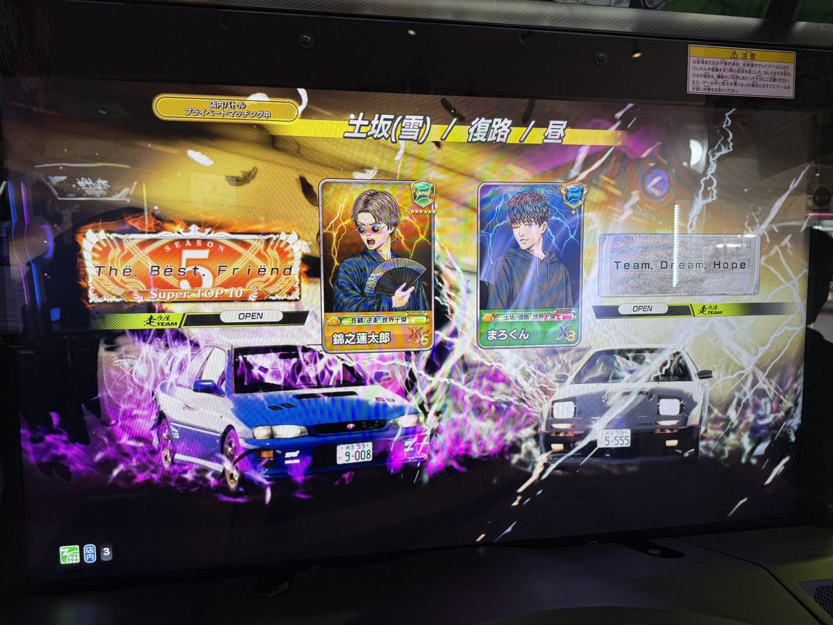 れんたろう tweet media