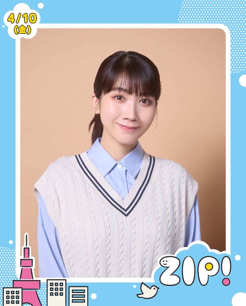 ZIP! 【公式】 tweet media