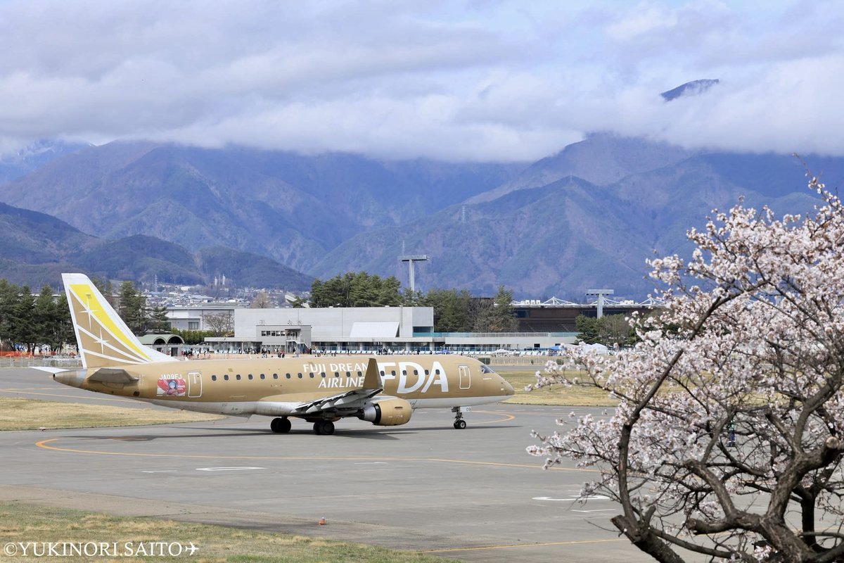 noririn_mmj36's tweet image. 満開になったらしい🌸
今度の土日が楽しみだなぁ〜😆

#FDA
#FDAファンクラブ
#信州まつもと空港