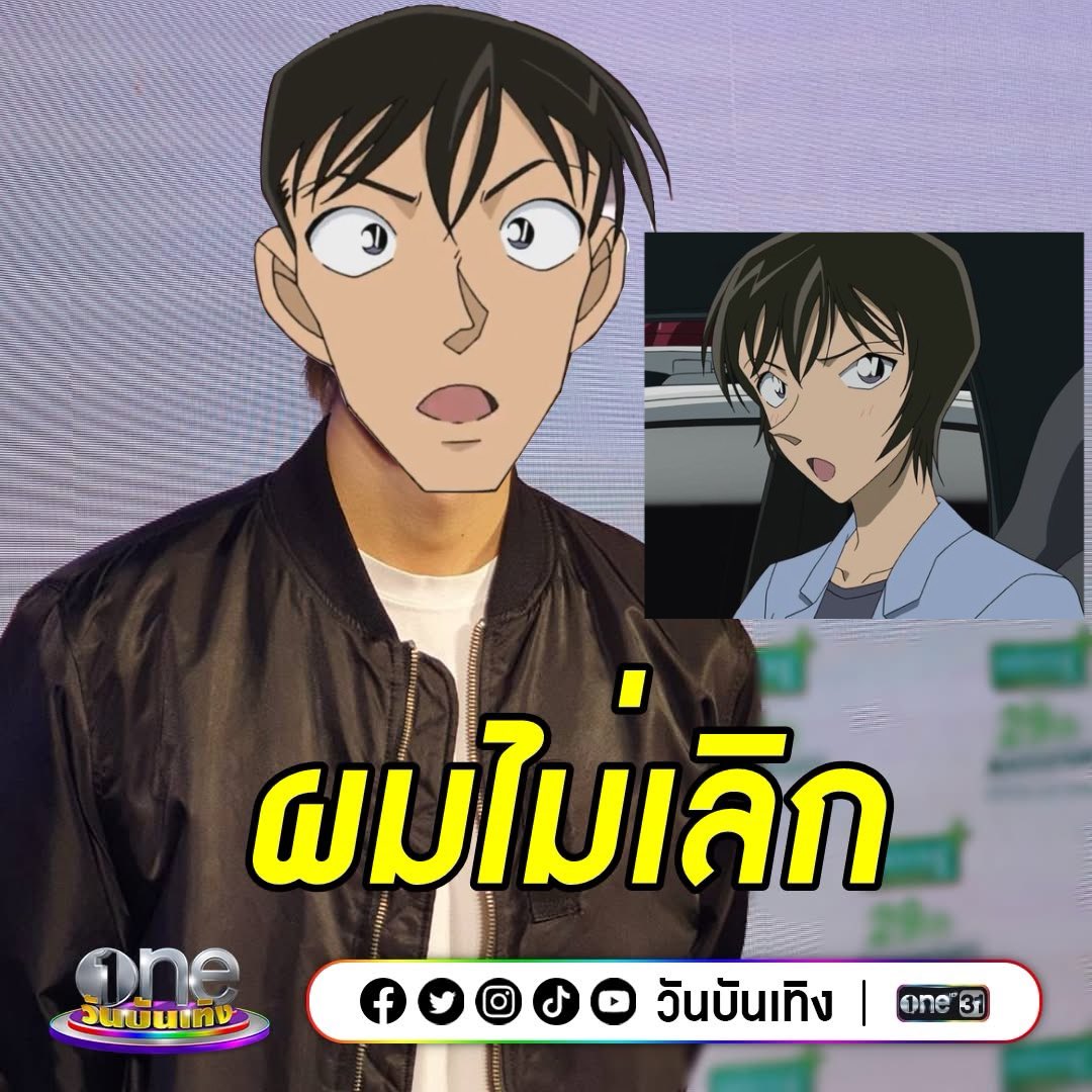 【♯Ꮋ🫶🏻ᏢᏋ】& 🚨TK 🌠slow tweet media