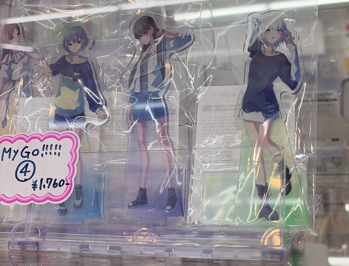 ぶーすたー tweet media