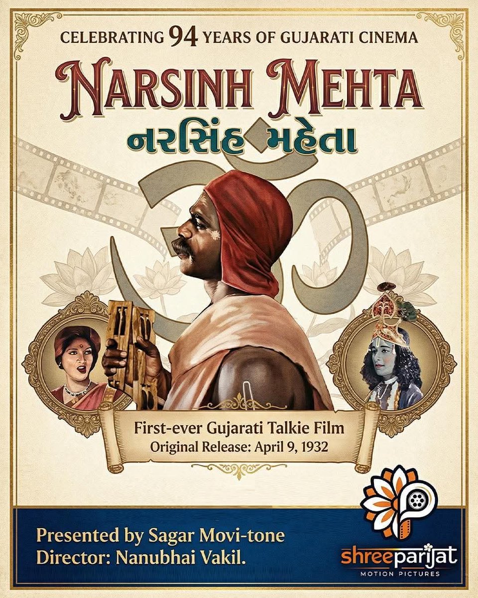 Abhishek Galshar tweet media