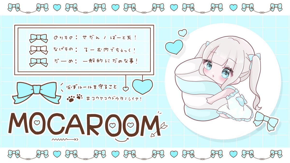 お𐀒さつ🫩(殺)🏵.*･ﾟ tweet media