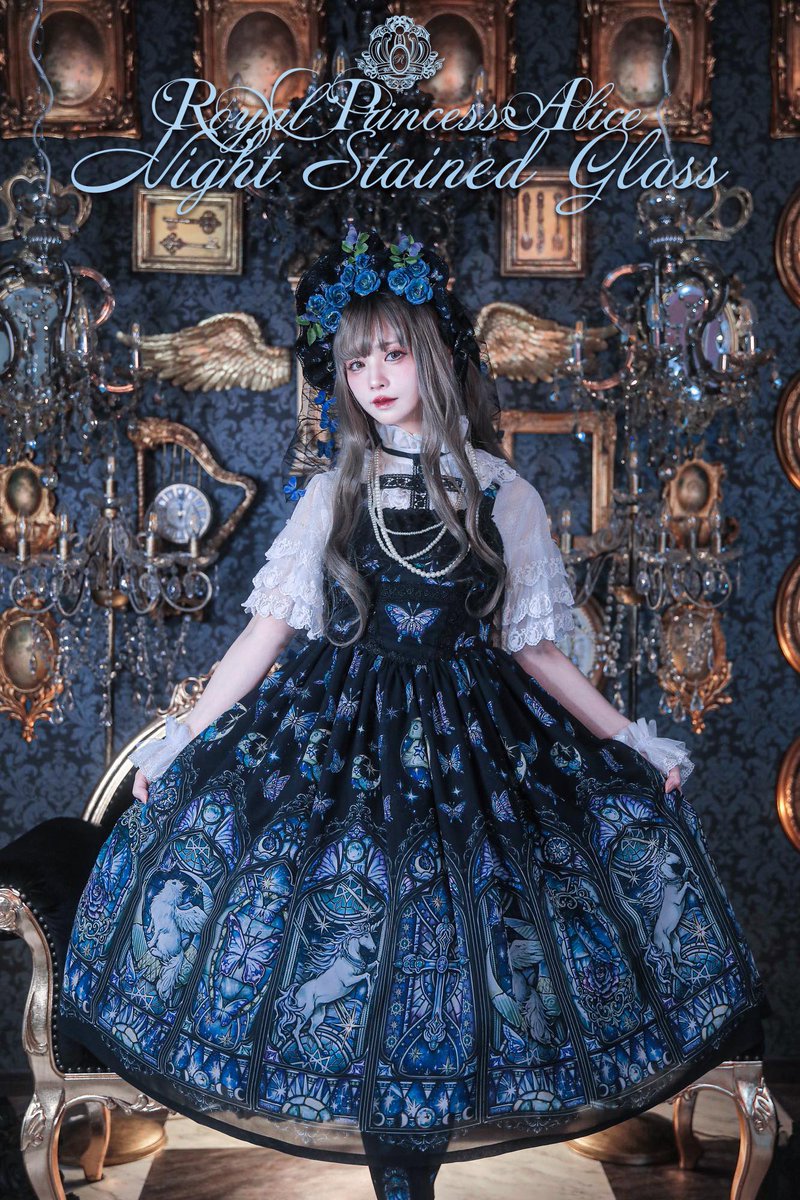 RoyalPrincessAlice tweet media