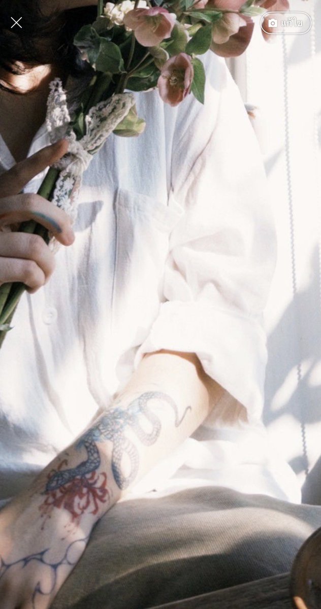 เราเองก็เท่นิหน่า