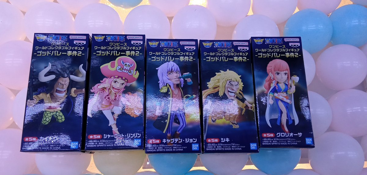 ワンピース ワールドコレクタブルフィギュア-ゴッドバレー事件2- 入荷 