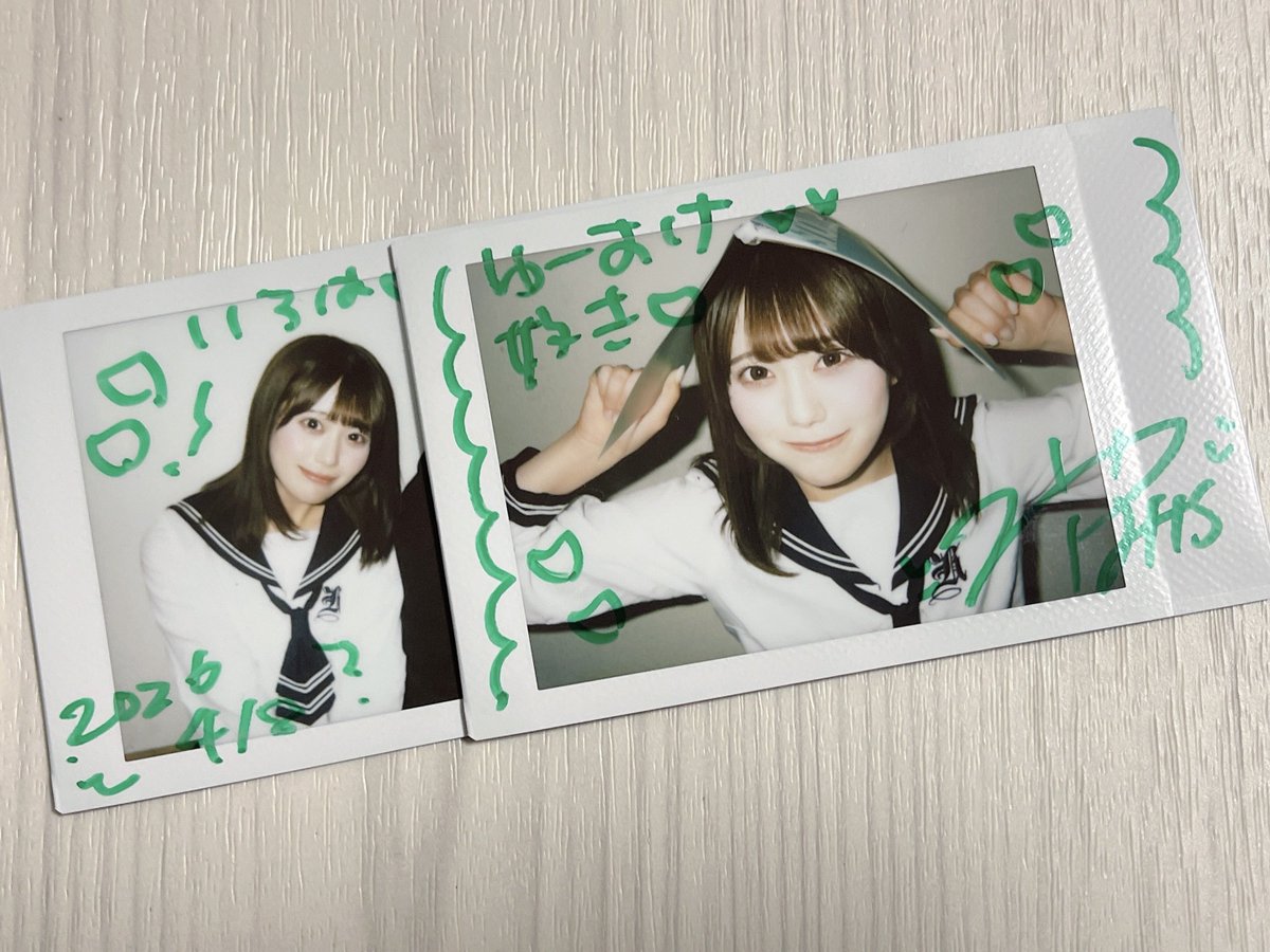 ゆすけ tweet media