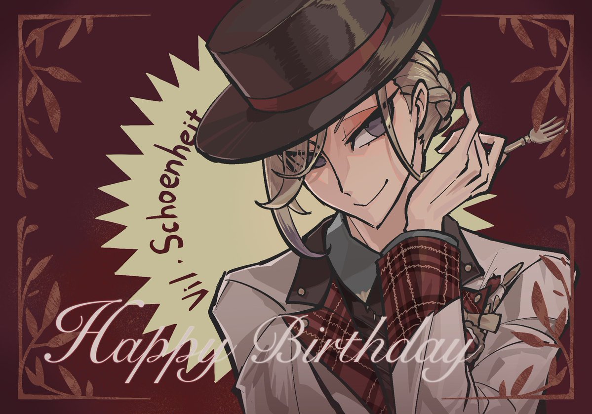 ReeseYing tweet media