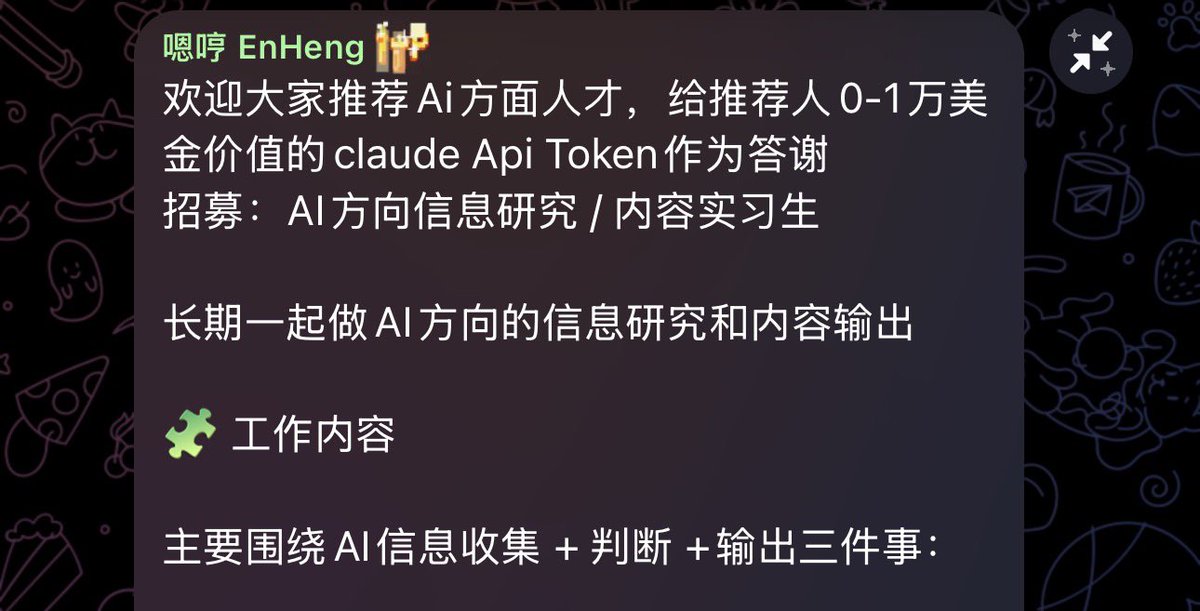 小V同学 tweet media