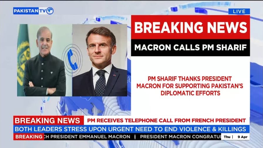 Pakistan TV tweet media