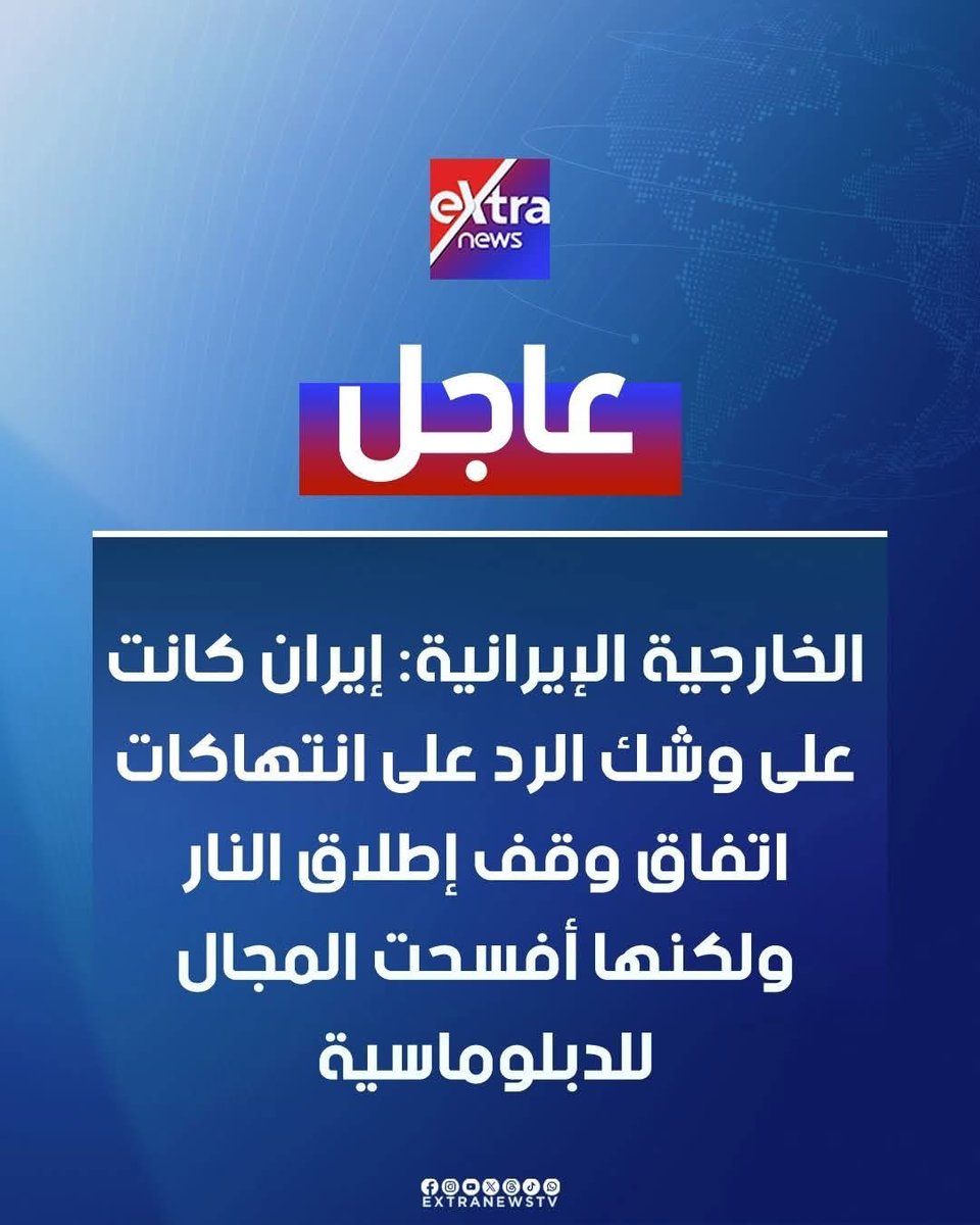 Sherin Helal tweet media