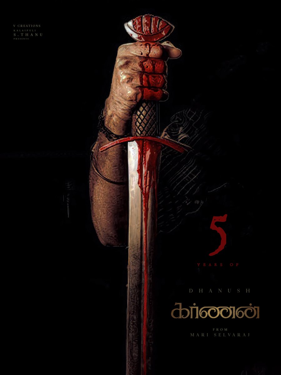 Mari Selvaraj tweet media