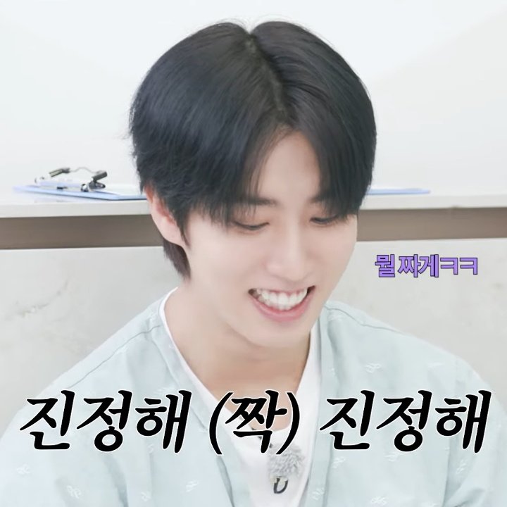 lin (@fungisung) / Posts / X