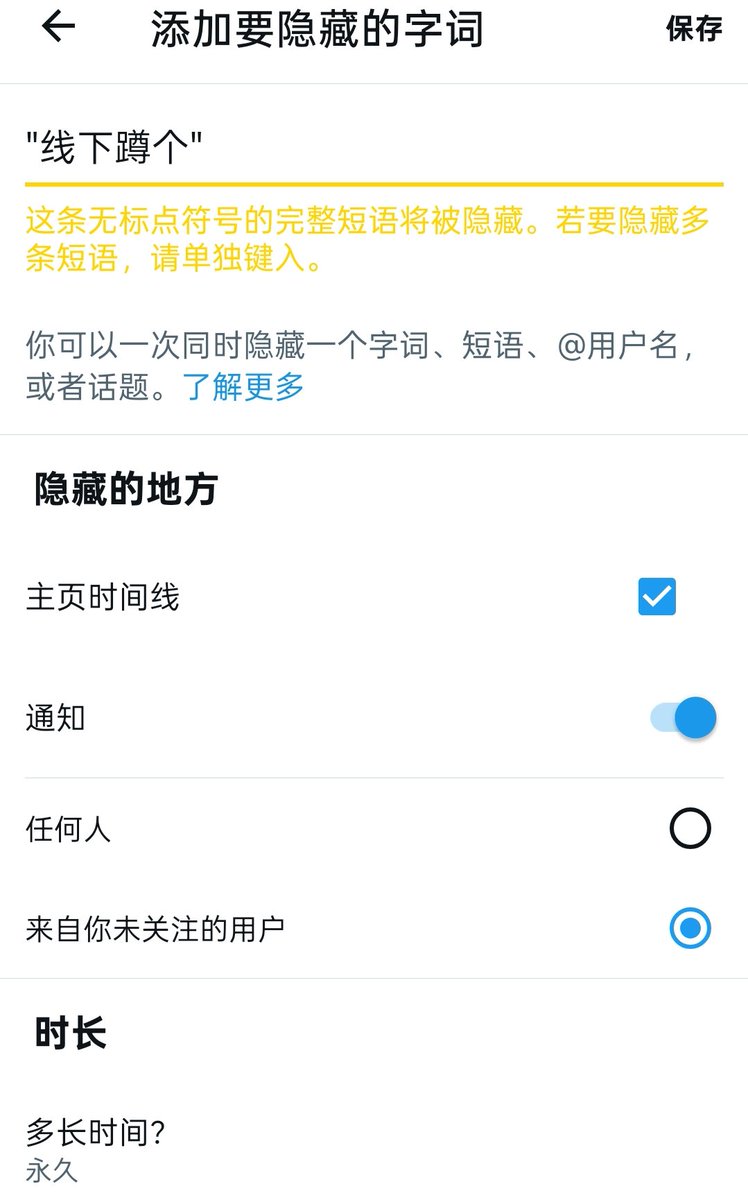庄✨ tweet media