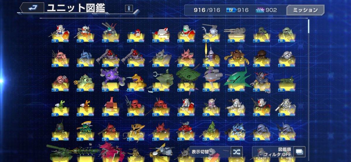 ジョニー・大寺真人 tweet media