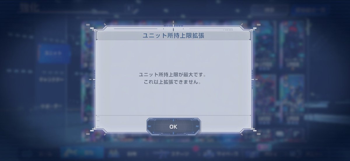 ジョニー・大寺真人 tweet media