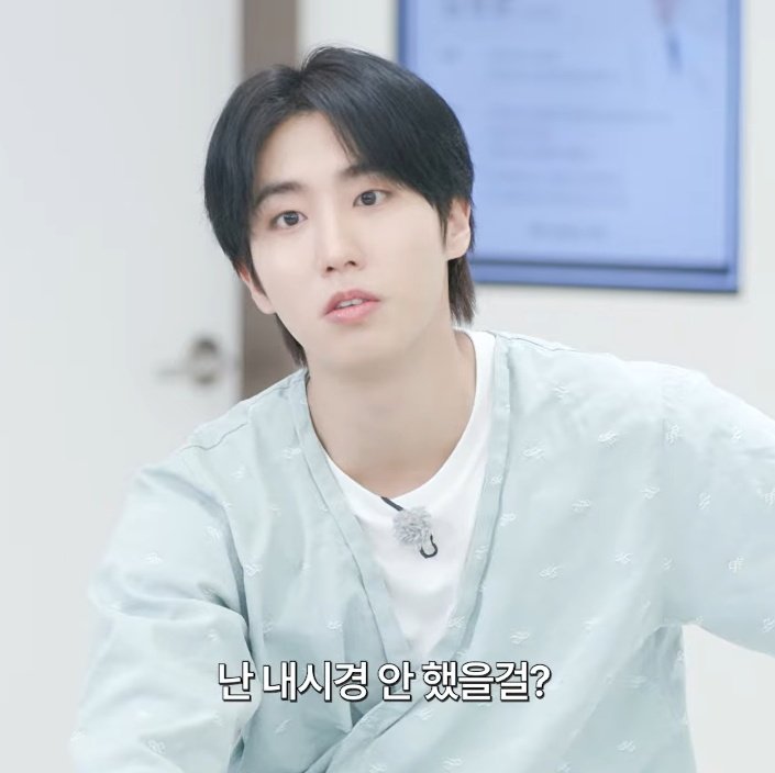 lin (@fungisung) / Posts / X