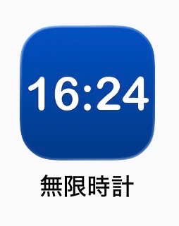 ねこさま tweet media