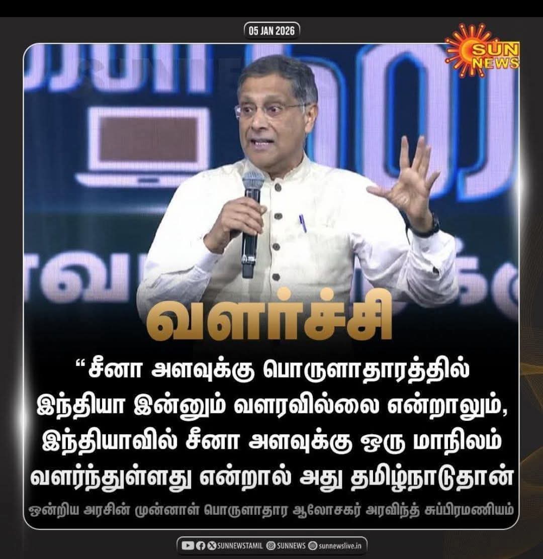 MASS Talks tweet media