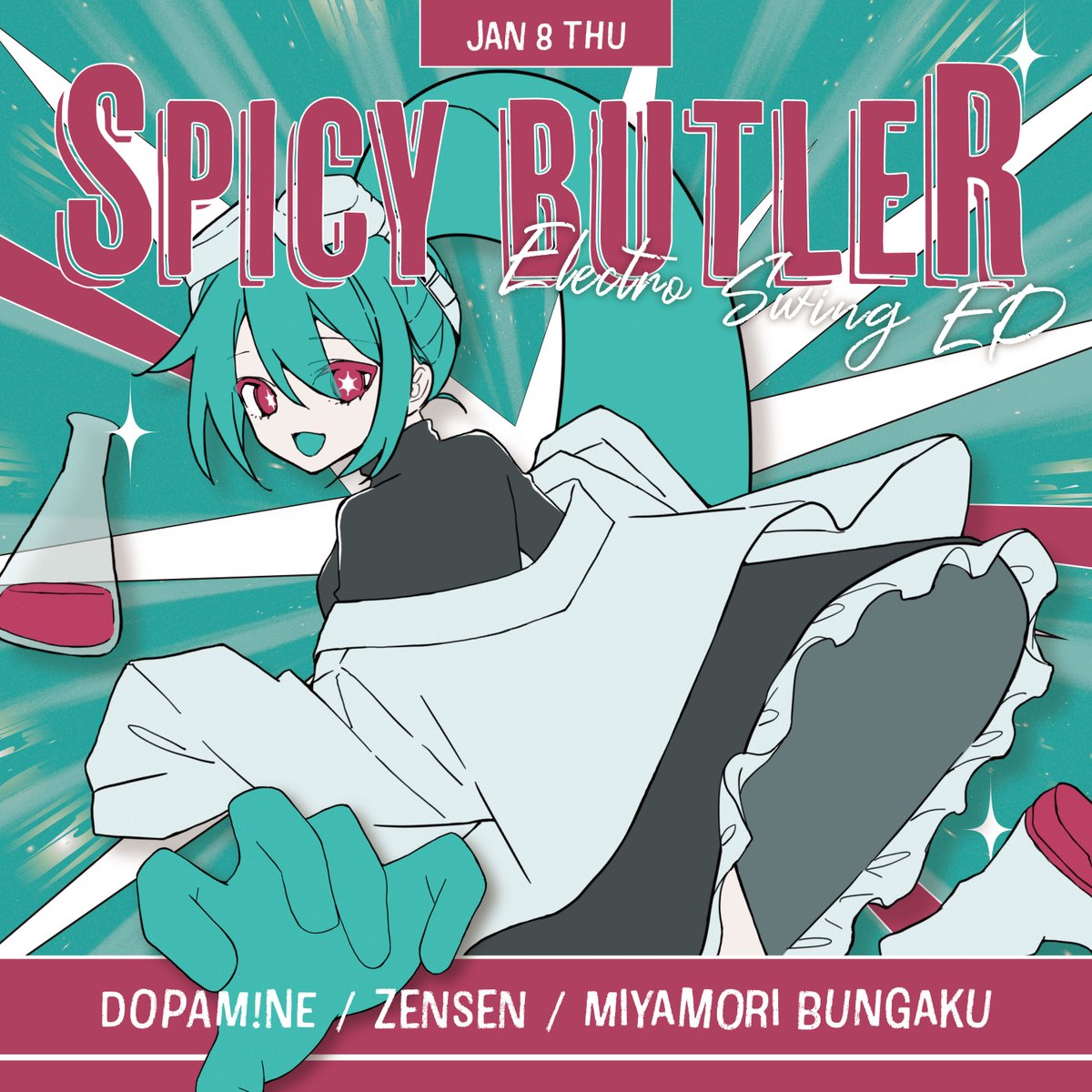 akisame9_nsx's tweet photo. 『Spicy Butler』アルバムジャケットのデザインも担当しました!大公開(イラスト:カトレア) https://t.co/4OLZP0nbJQ