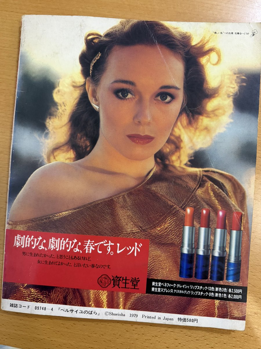 とよ吉 tweet media