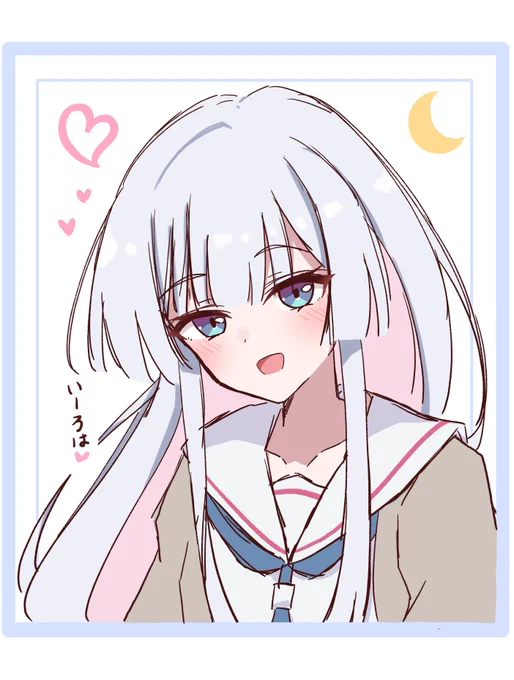 学パロ!超かぐや姫! #超かぐや姫