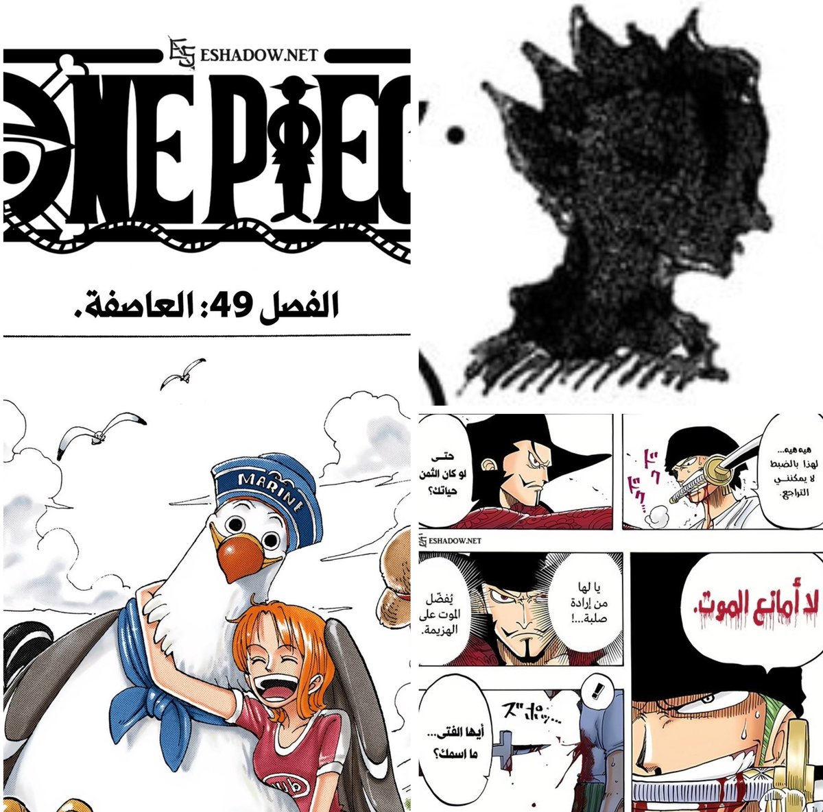 Raco𒉭 tweet media