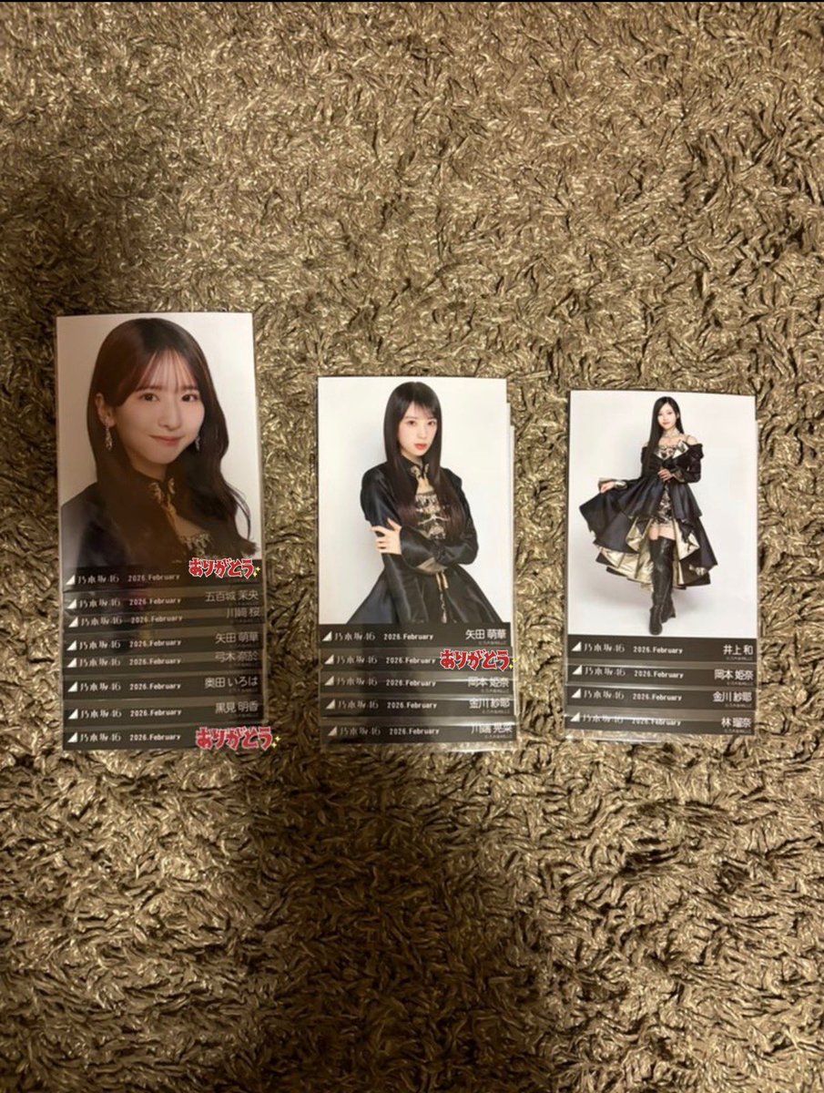 取引用 tweet media