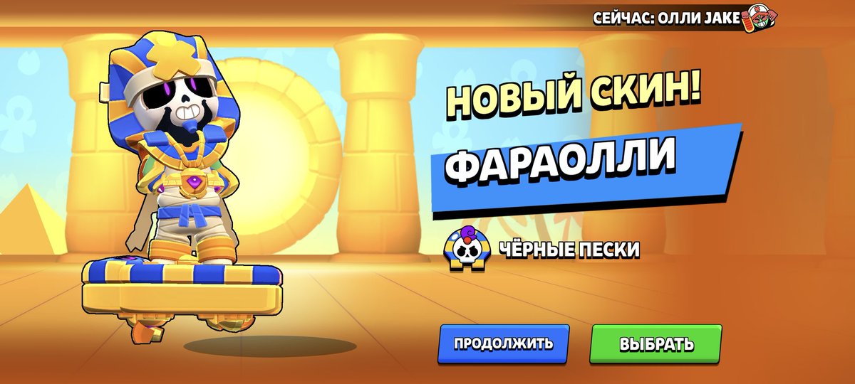 ArenaCloserPro tweet media
