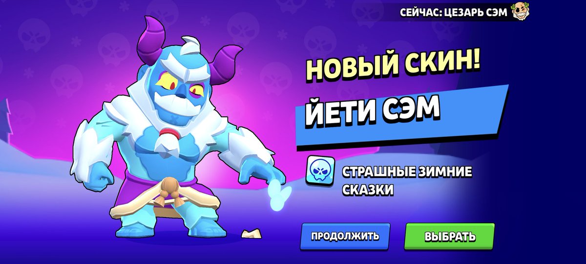 ArenaCloserPro tweet media