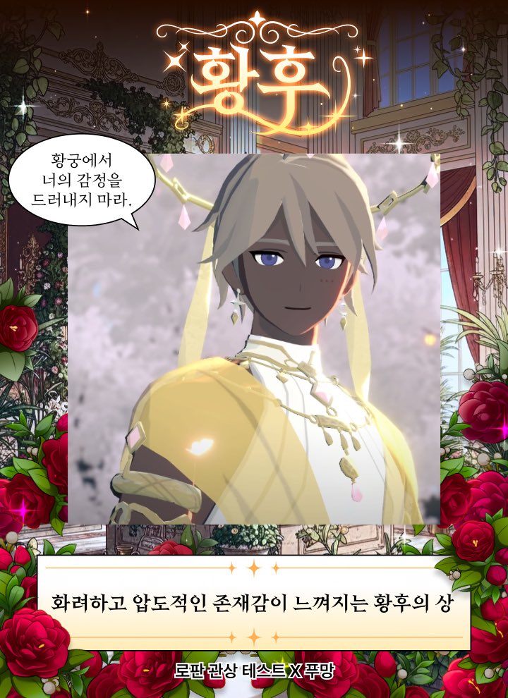 이리 (@ili_come) / Posts / X