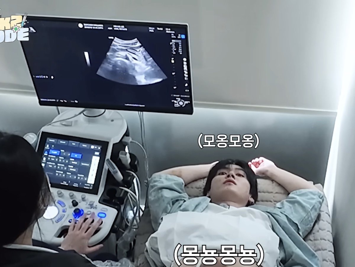 lanie˚⋆☘︎⋆✴︎˚｡⋆ tweet media