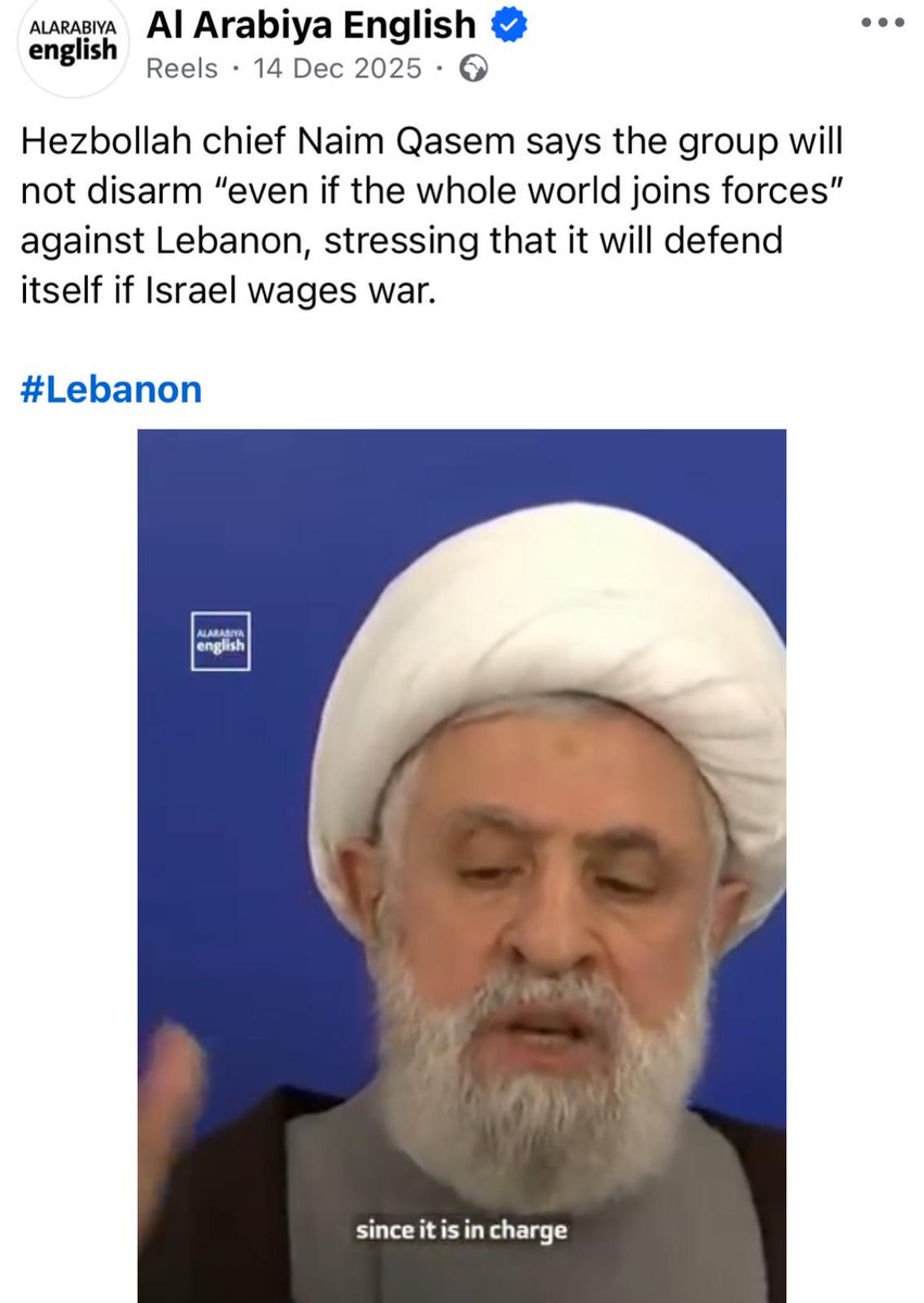 Gideon Sa'ar | גדעון סער tweet media