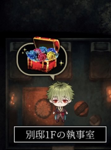 いちご tweet media