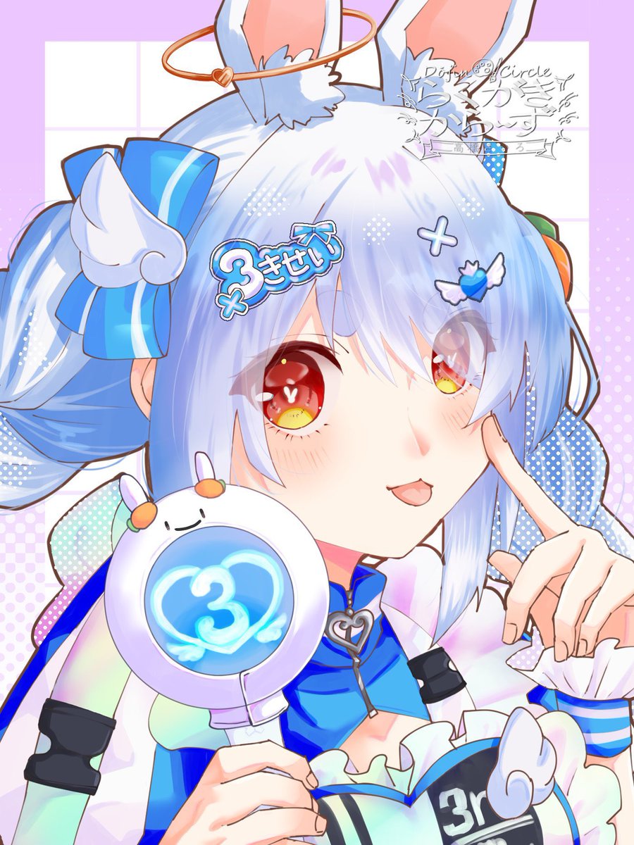 高橋きいろ@ホロクル準備中 tweet media