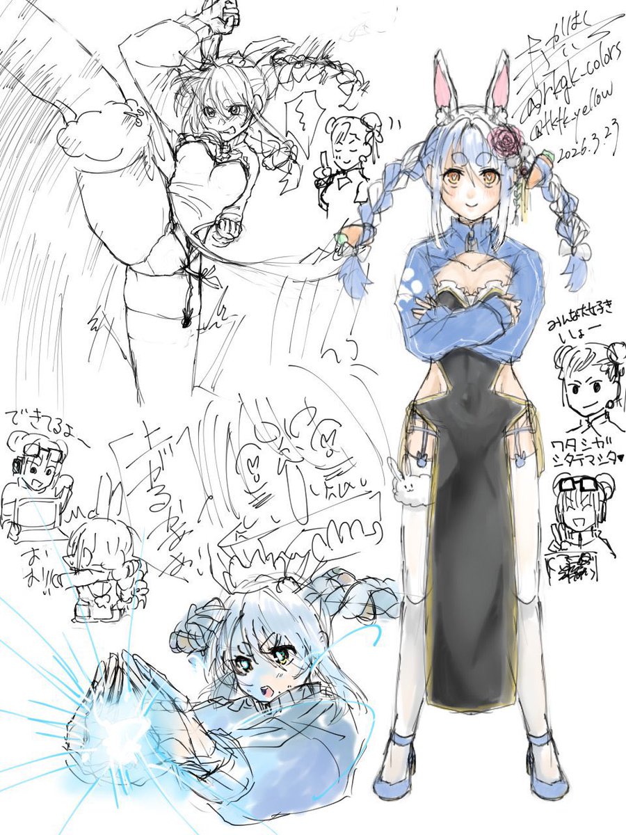 高橋きいろ@ホロクル準備中 tweet media