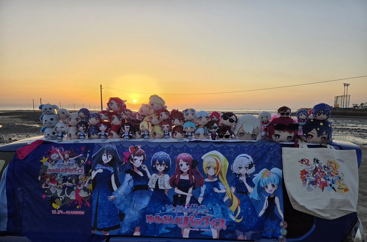 よか～ tweet media