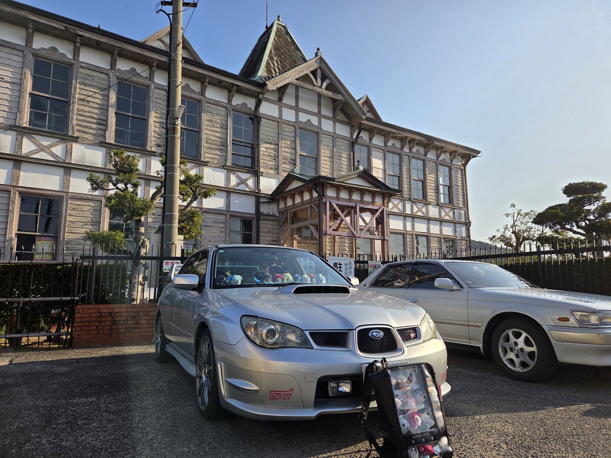 よか～ tweet media