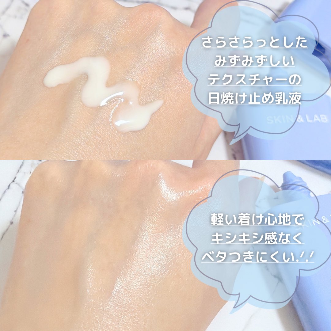 a_chan♡⸝⸝ tweet media