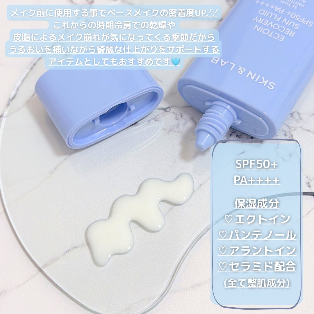 a_chan♡⸝⸝ tweet media