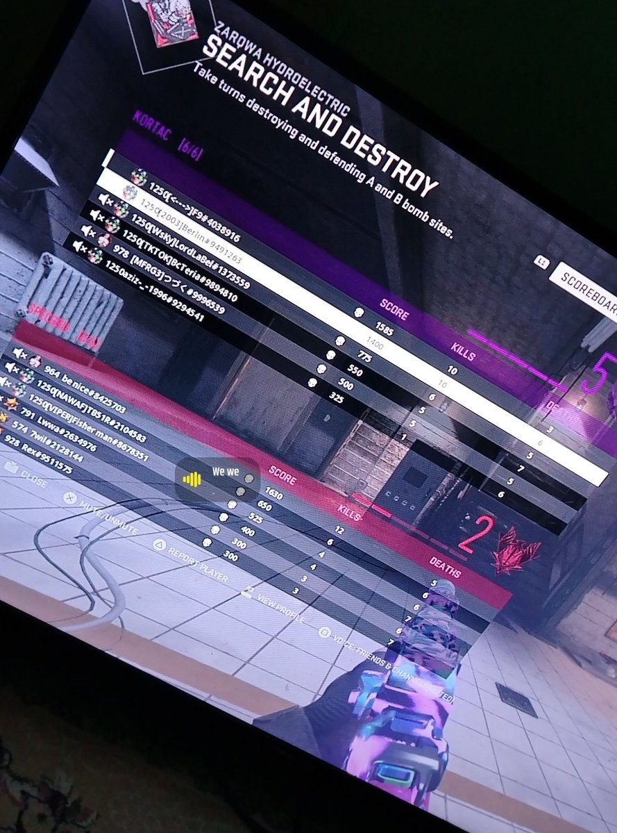 ابو نامي tweet media