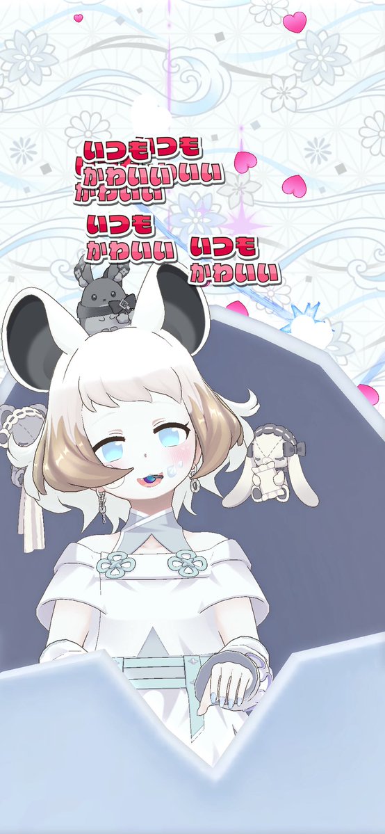 め〜︎︎☁💌︎ tweet media