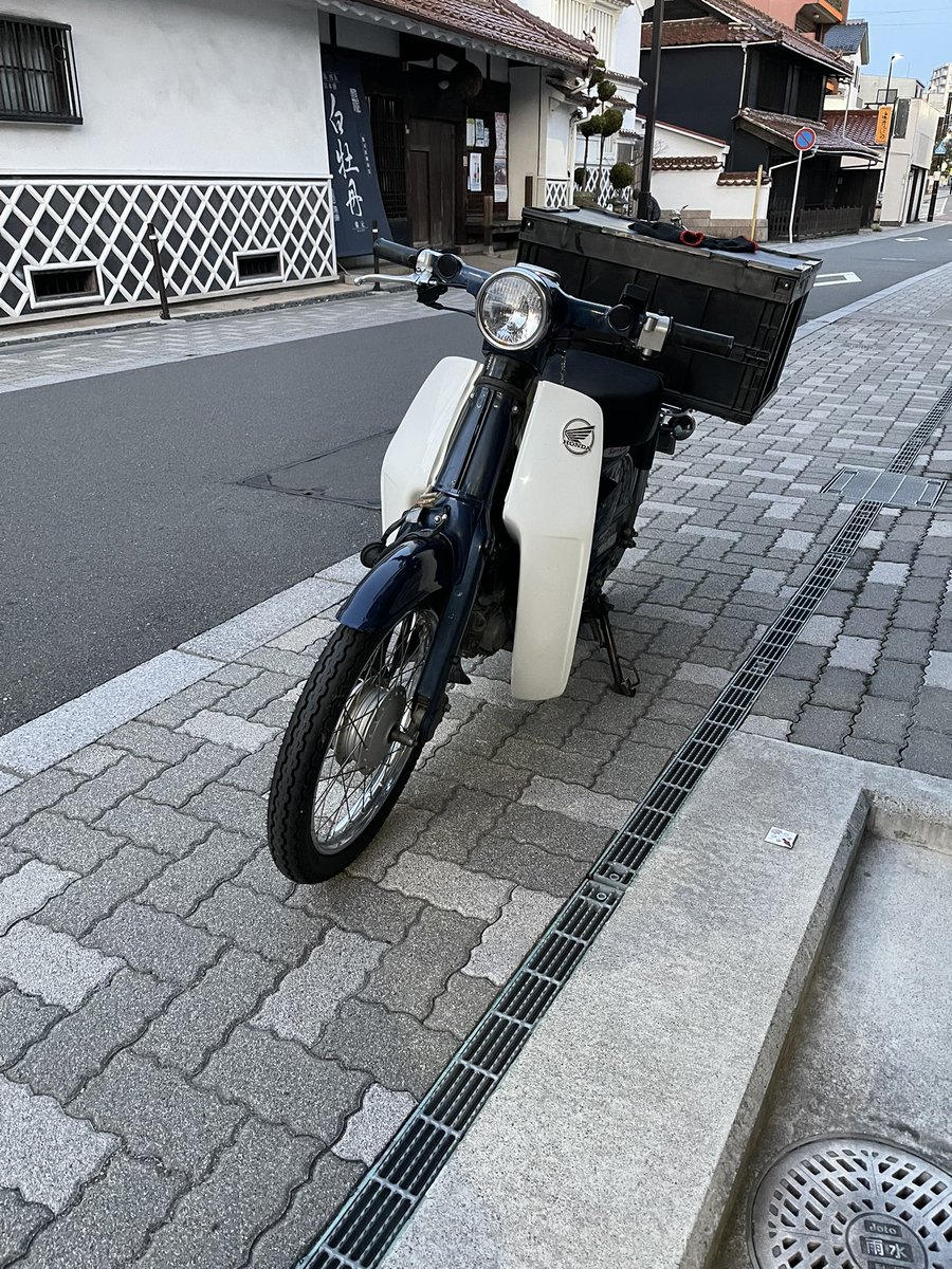 なおき tweet media